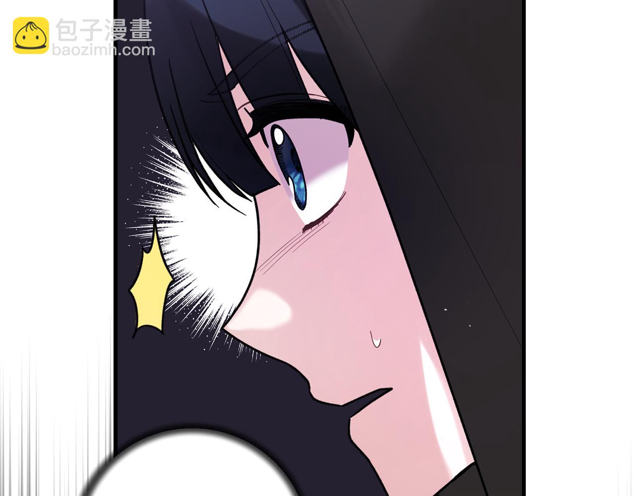 第157话 伪装皇后41