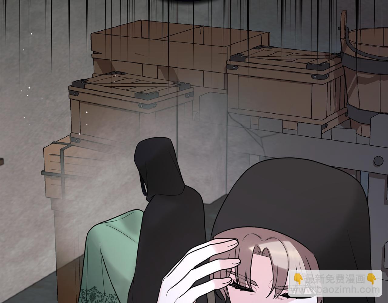 第157话 伪装皇后46