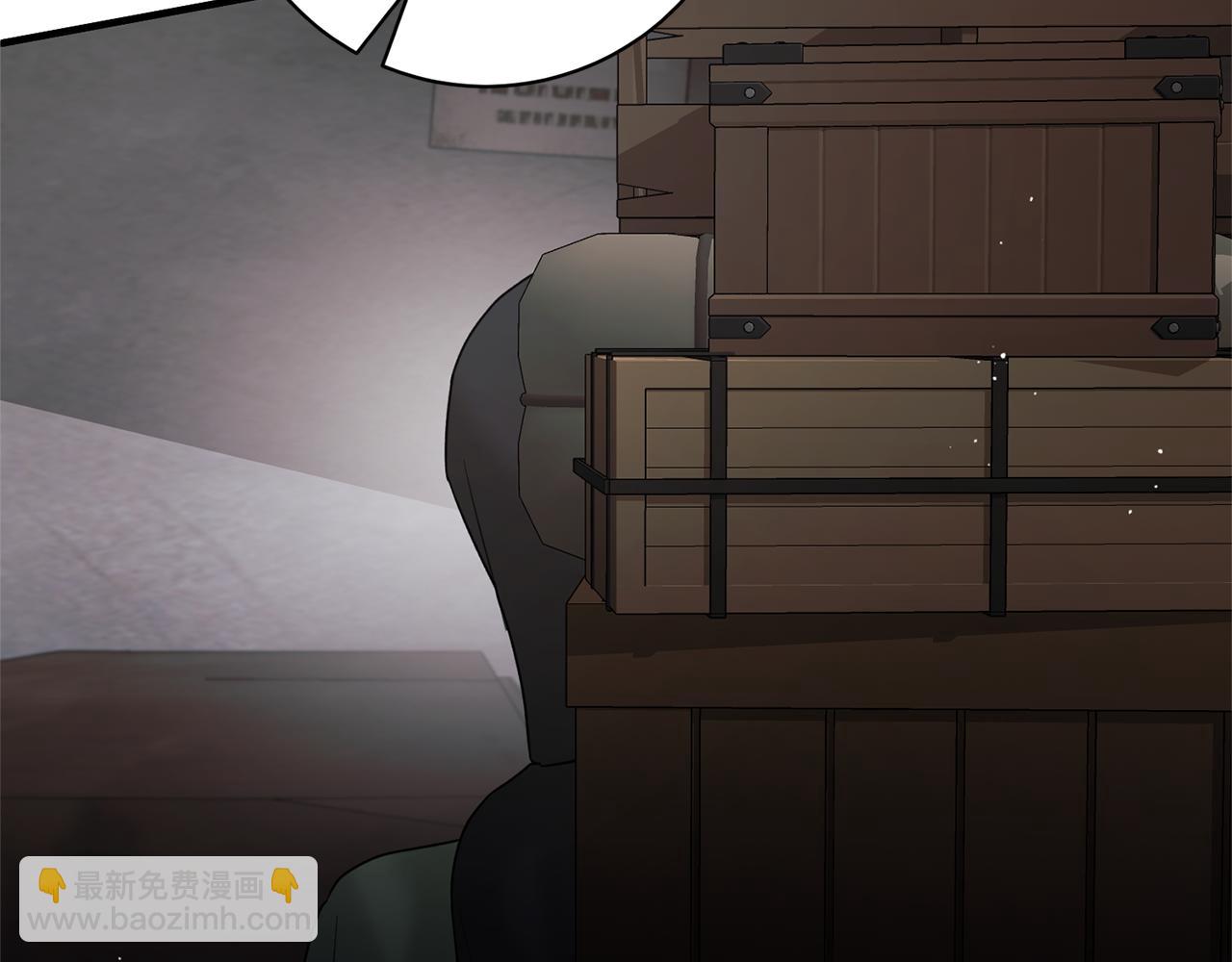 第157话 伪装皇后5