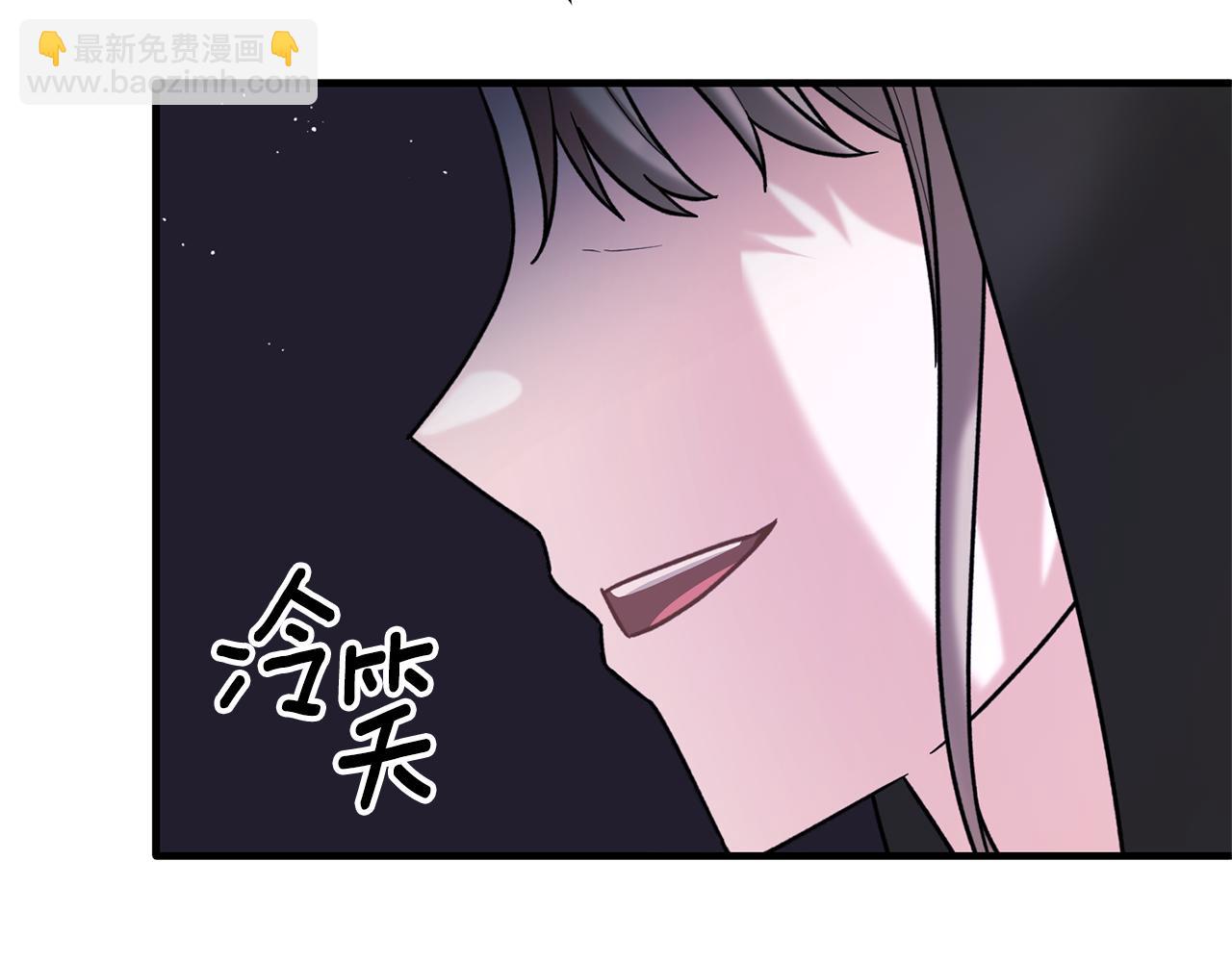 第157话 伪装皇后57