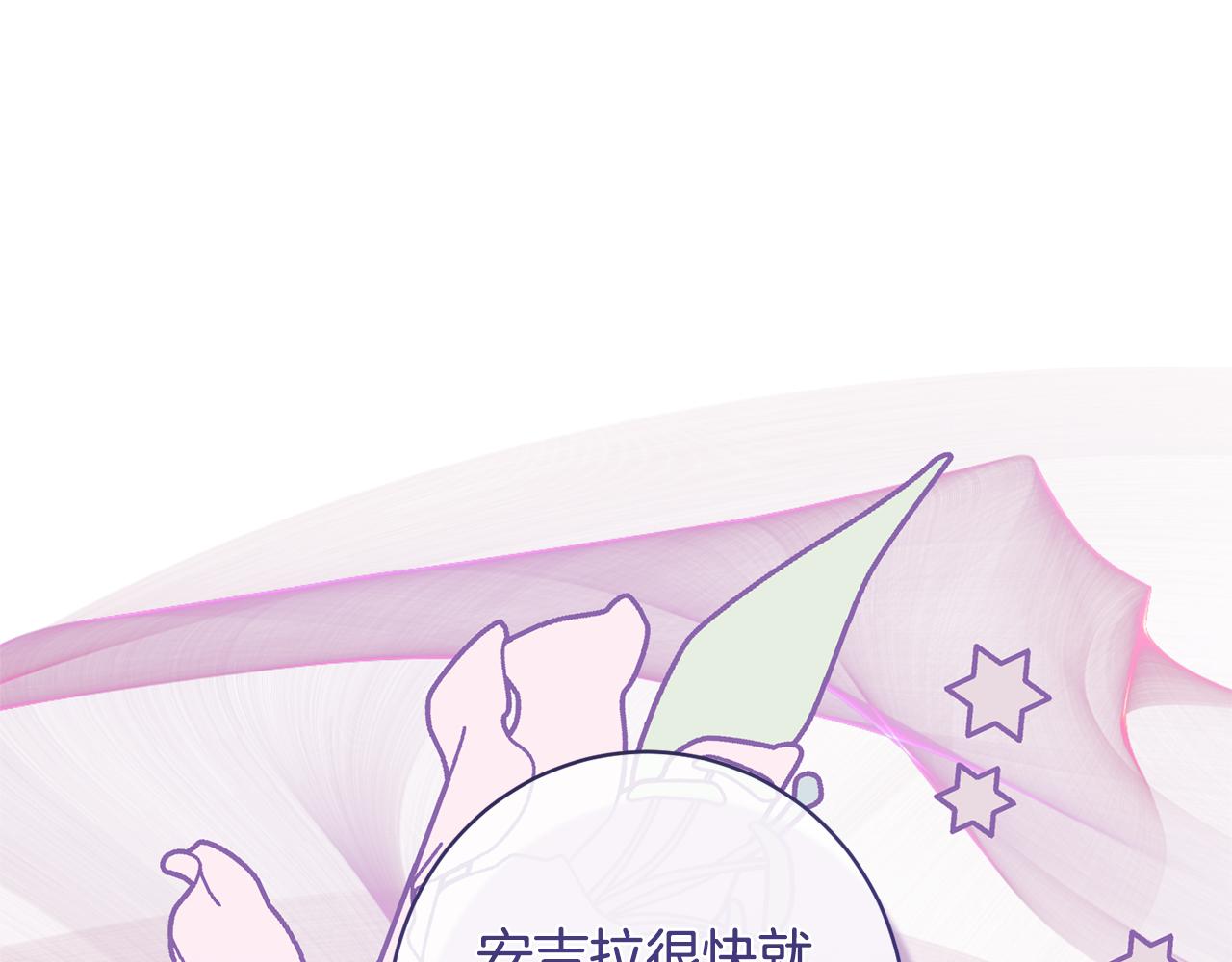 第157话 伪装皇后58