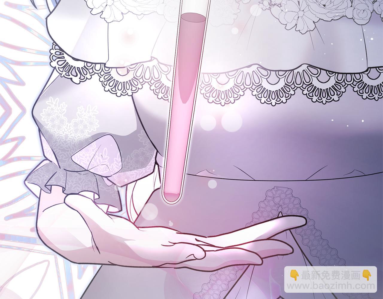 第157话 伪装皇后60
