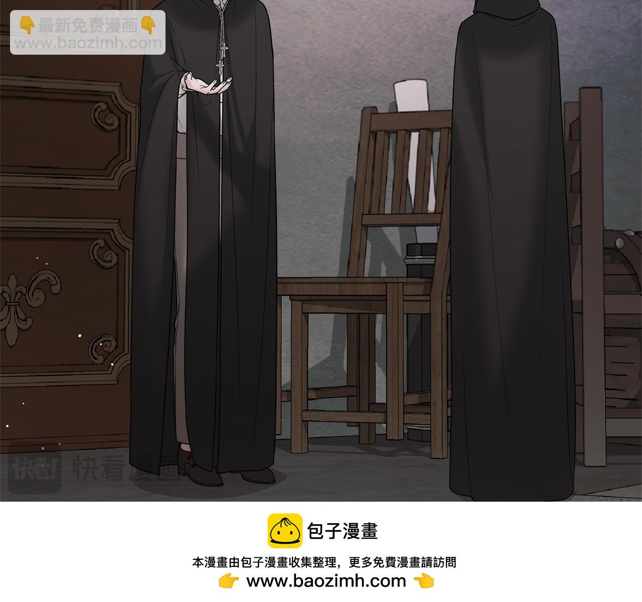 第157话 伪装皇后64