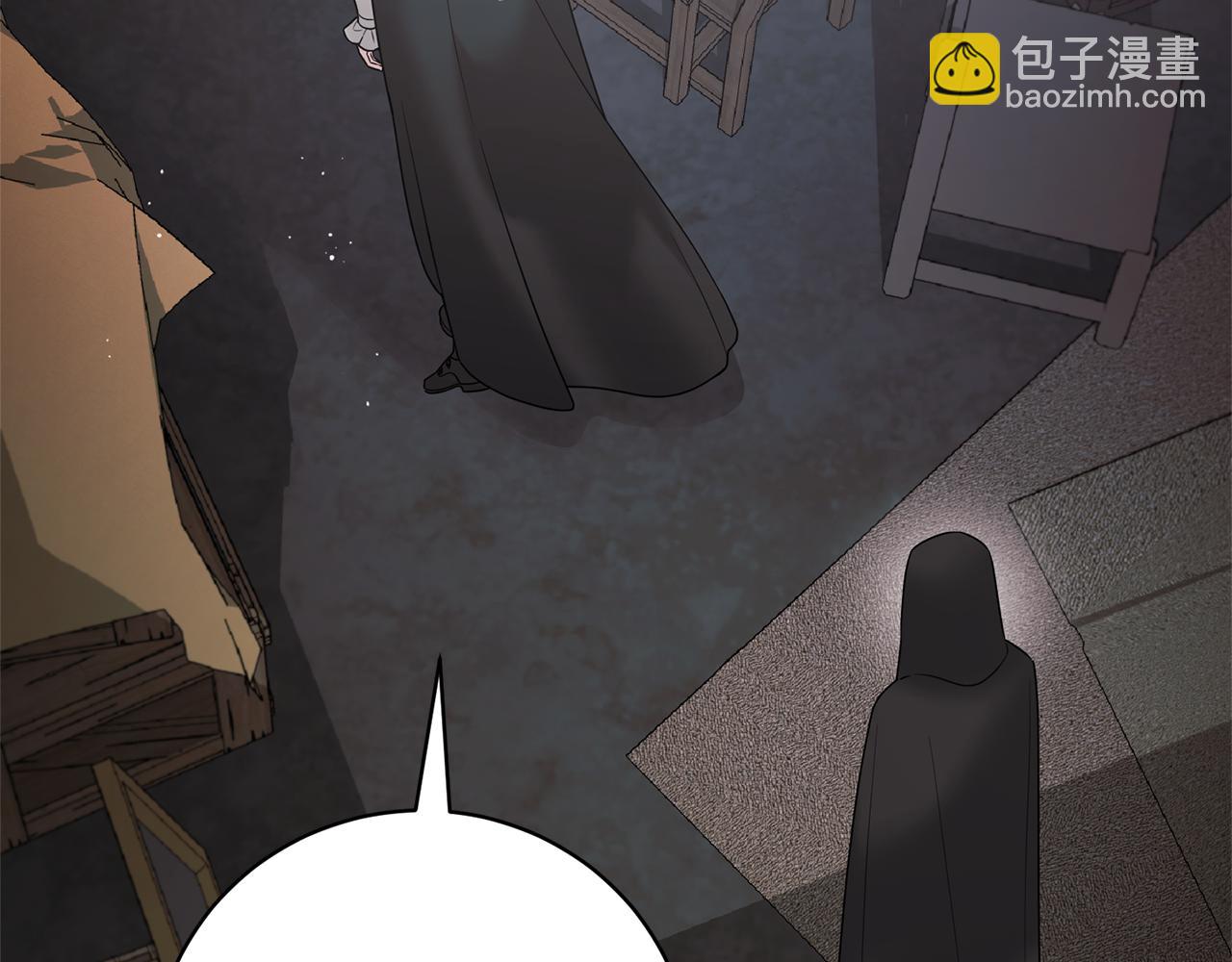 第157话 伪装皇后72