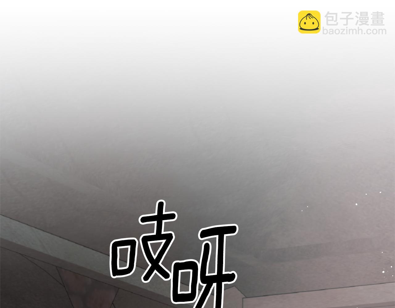 第157话 伪装皇后76