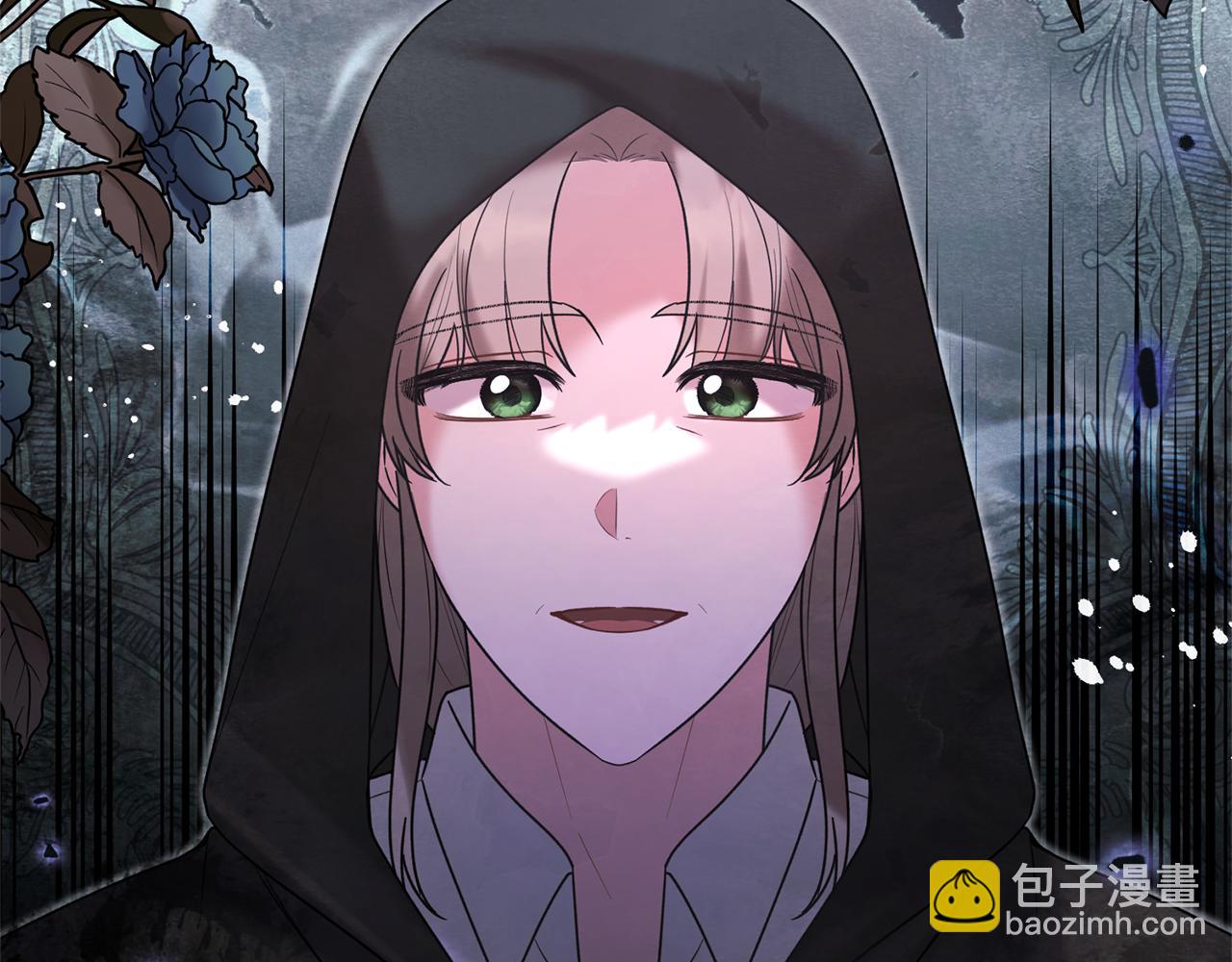 第157话 伪装皇后8
