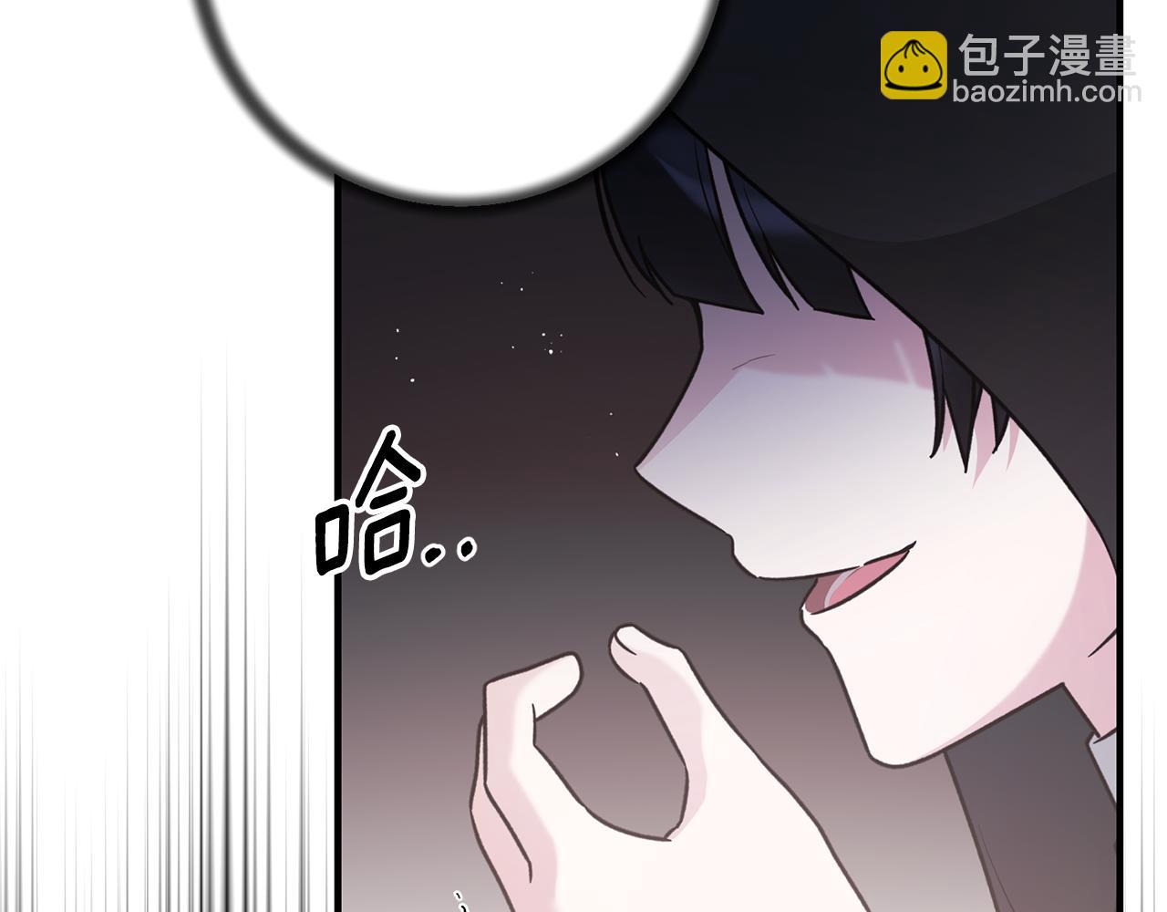 第157话 伪装皇后87