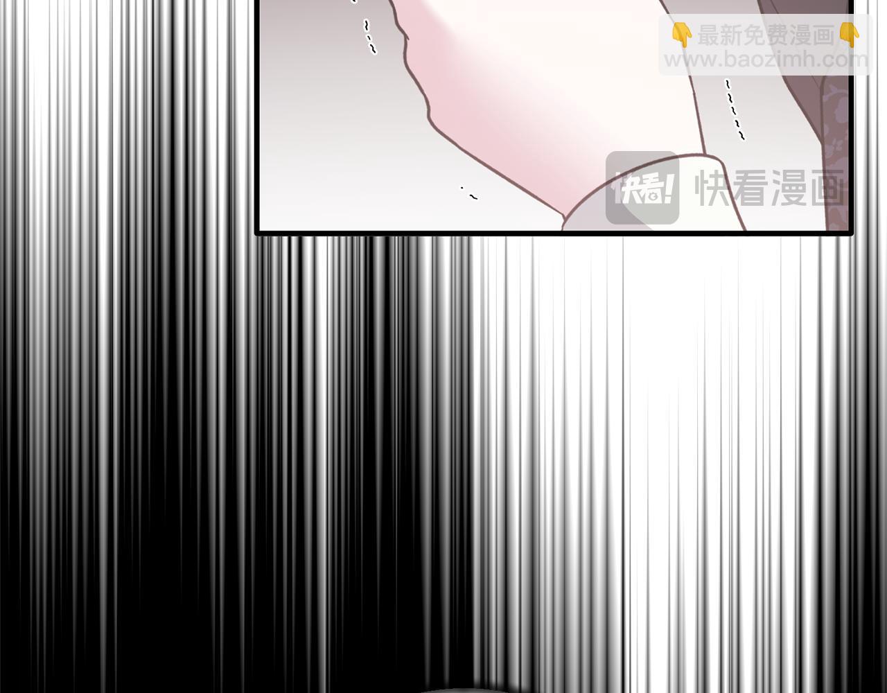 第157话 伪装皇后88
