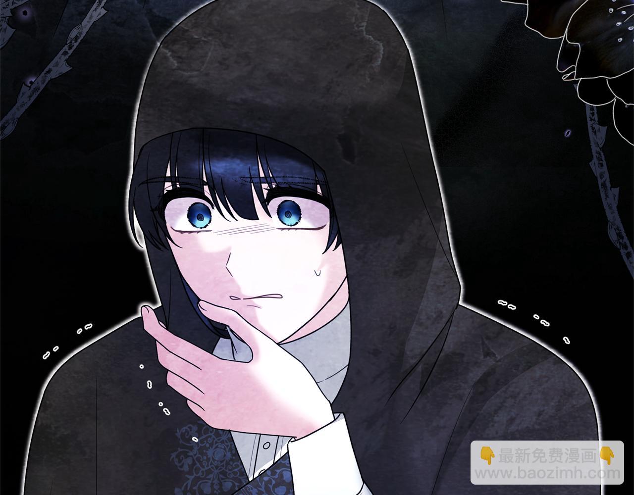第157话 伪装皇后96