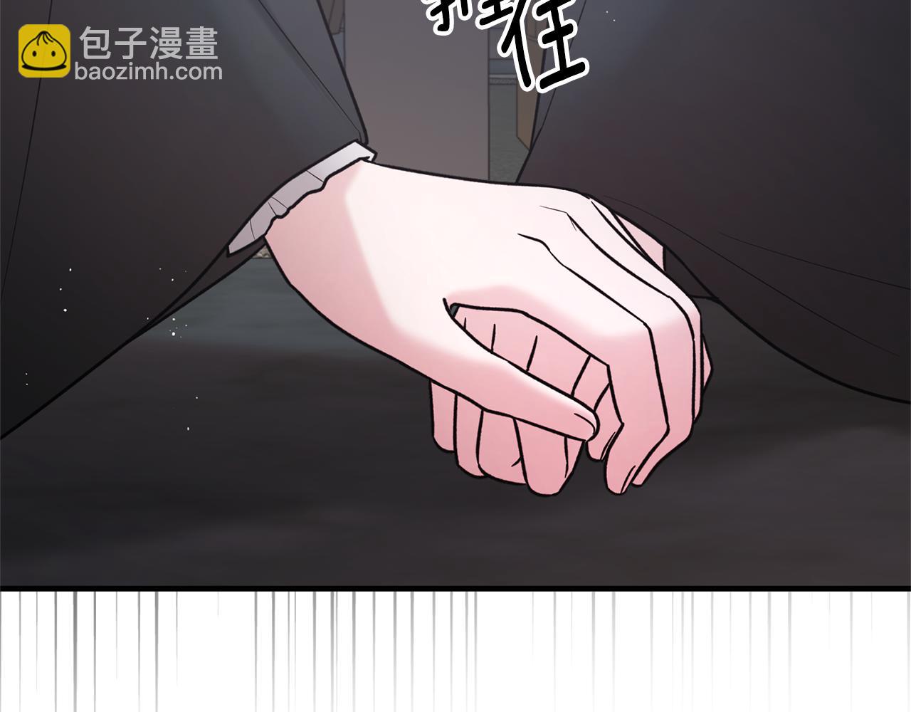 第157话 伪装皇后99
