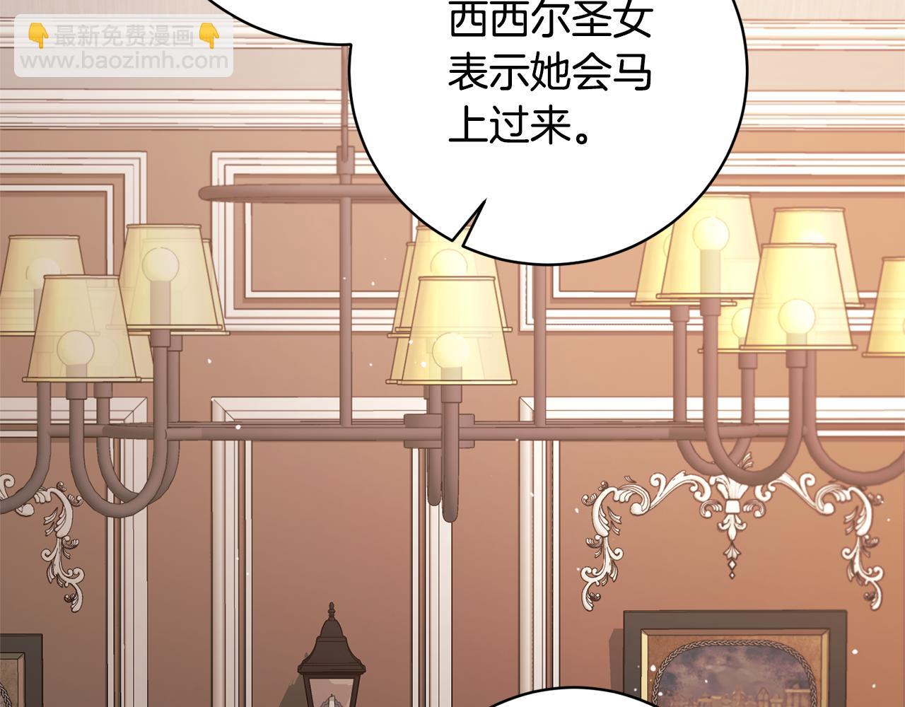 第160话 挺身作证148