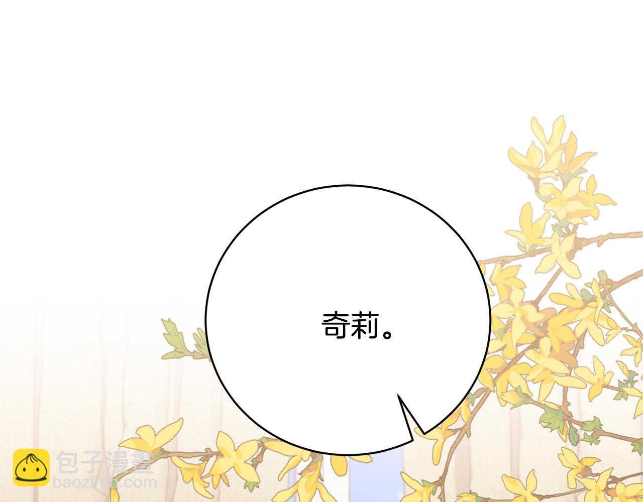 第160话 挺身作证167