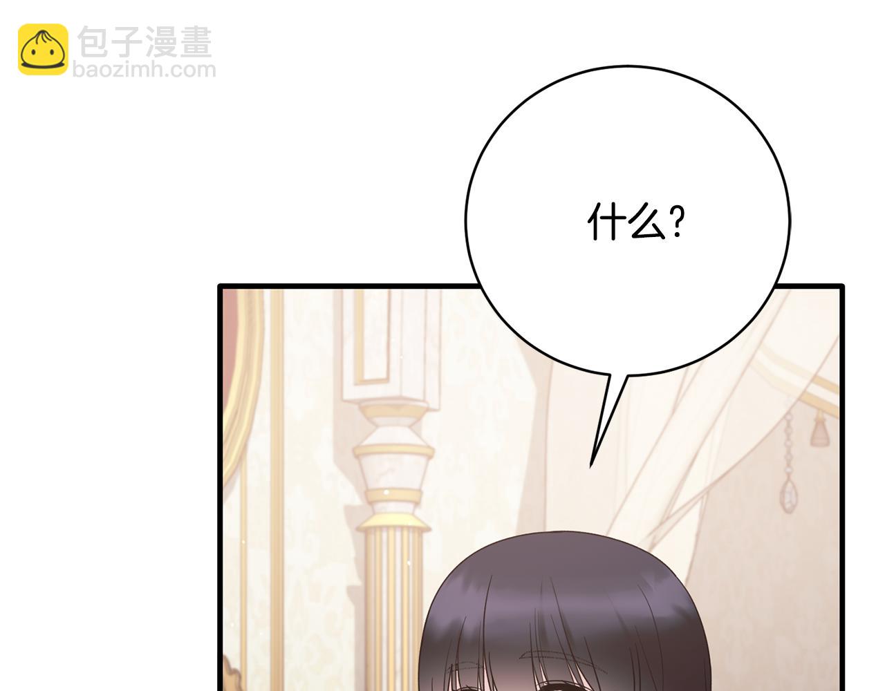 第160话 挺身作证182
