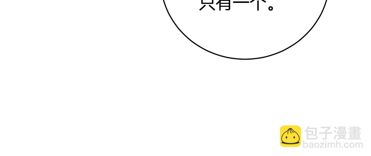 第160话 挺身作证194
