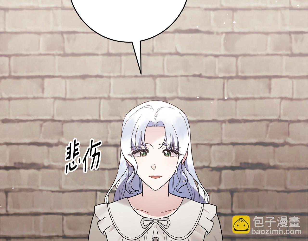 第162话 最后的挣扎113