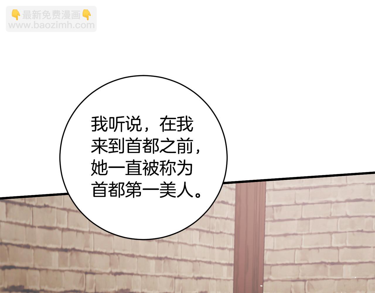 第162话 最后的挣扎116