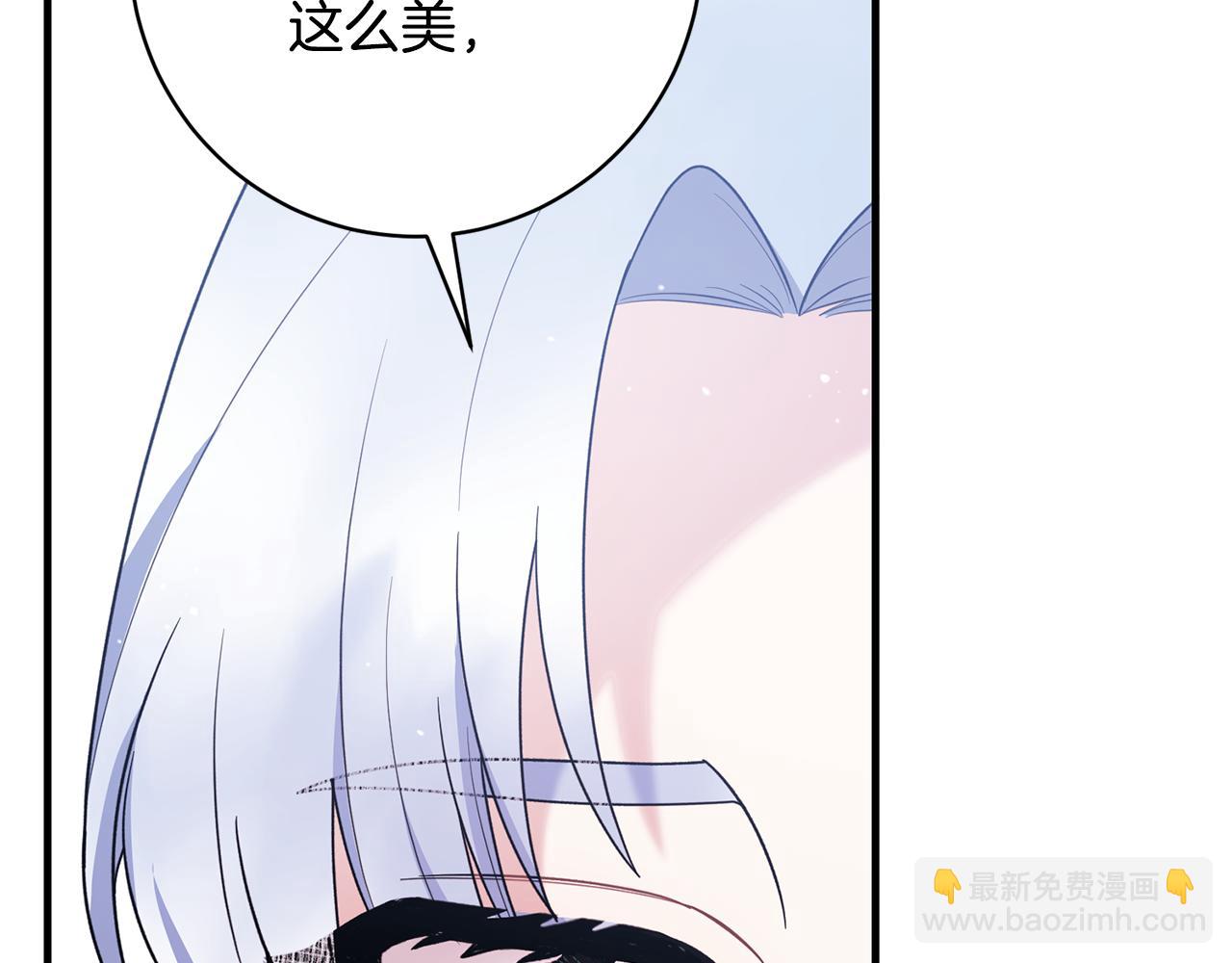 第162话 最后的挣扎119