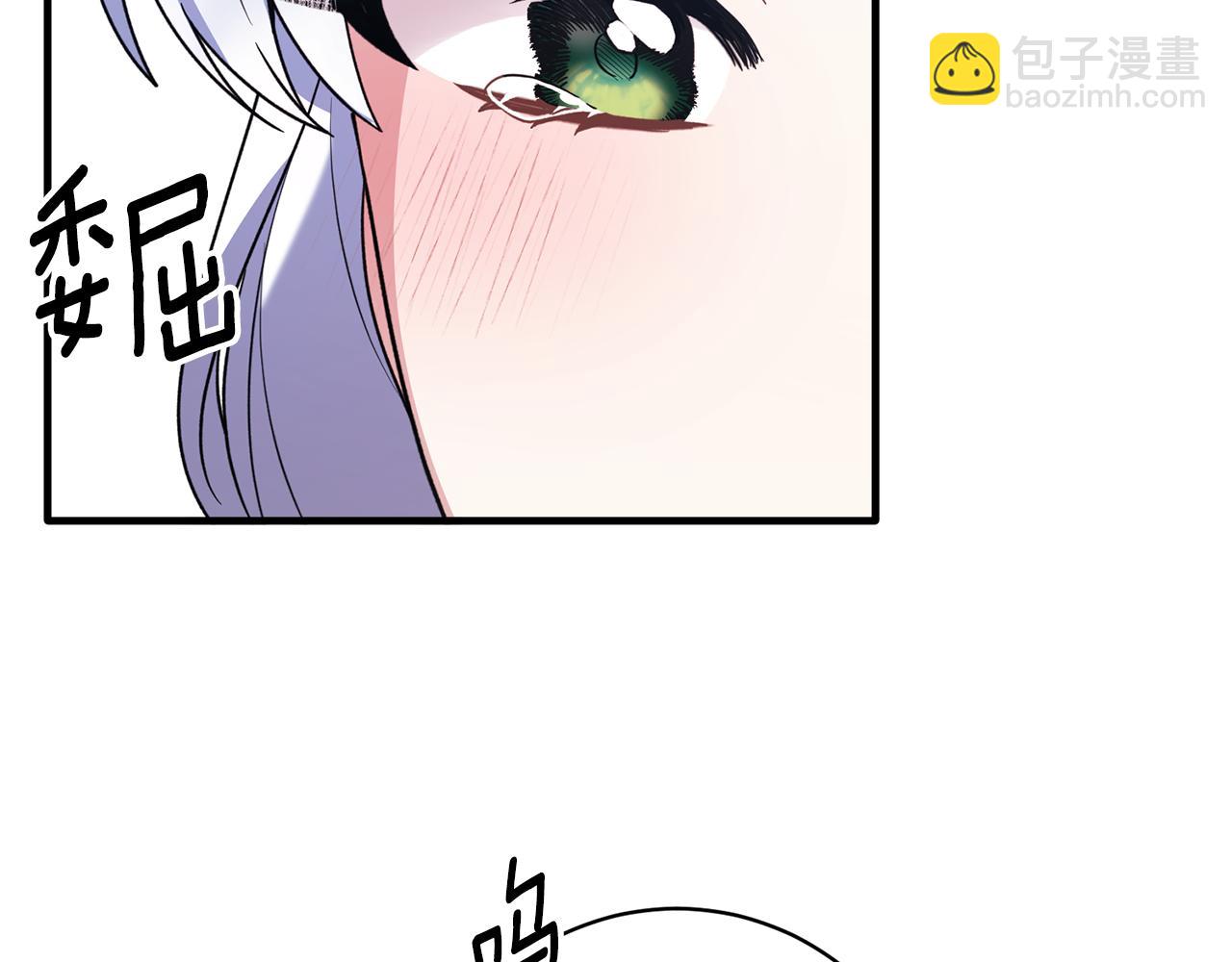 第162话 最后的挣扎120