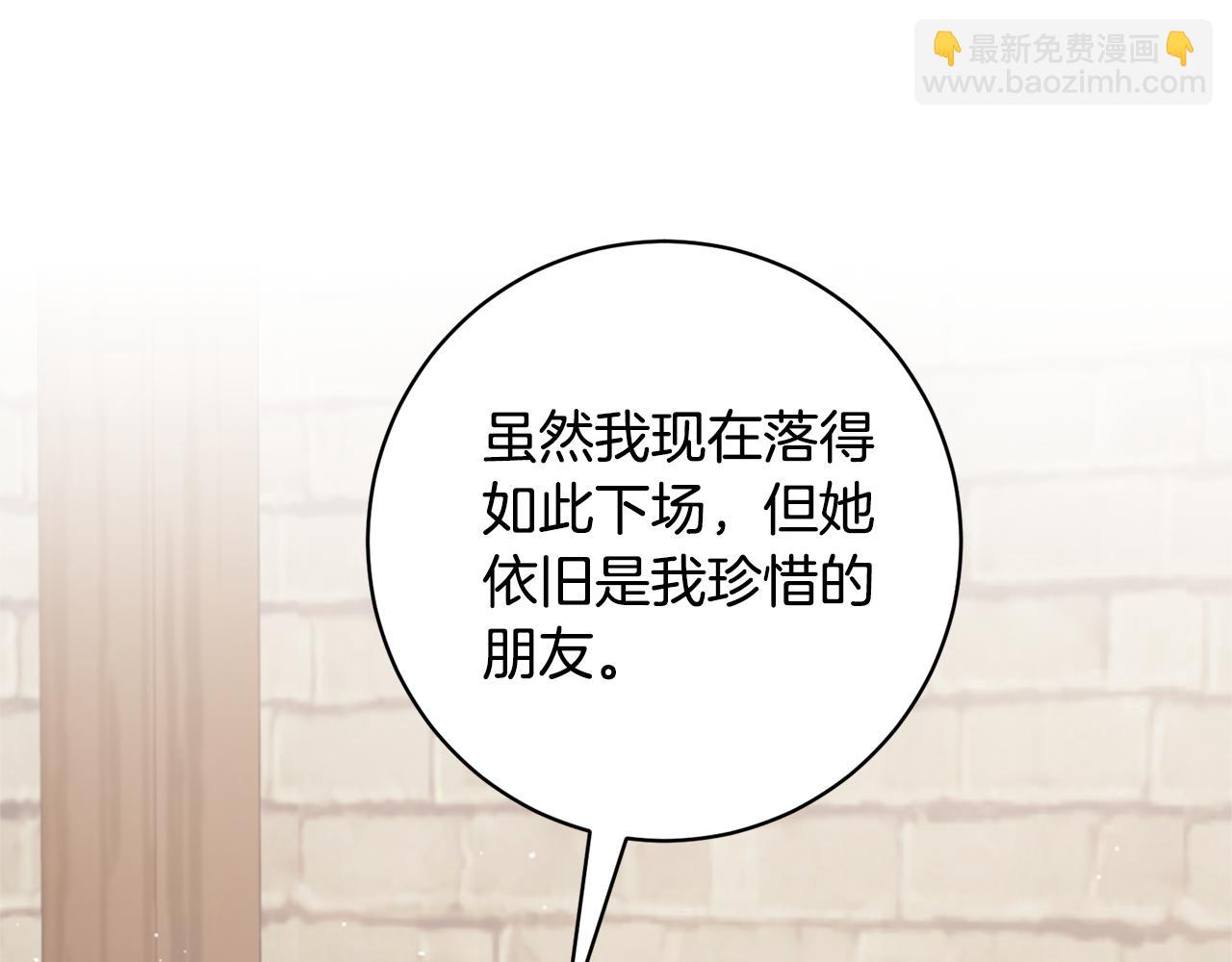 第162话 最后的挣扎127