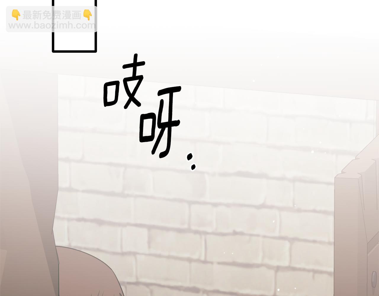 第162话 最后的挣扎147