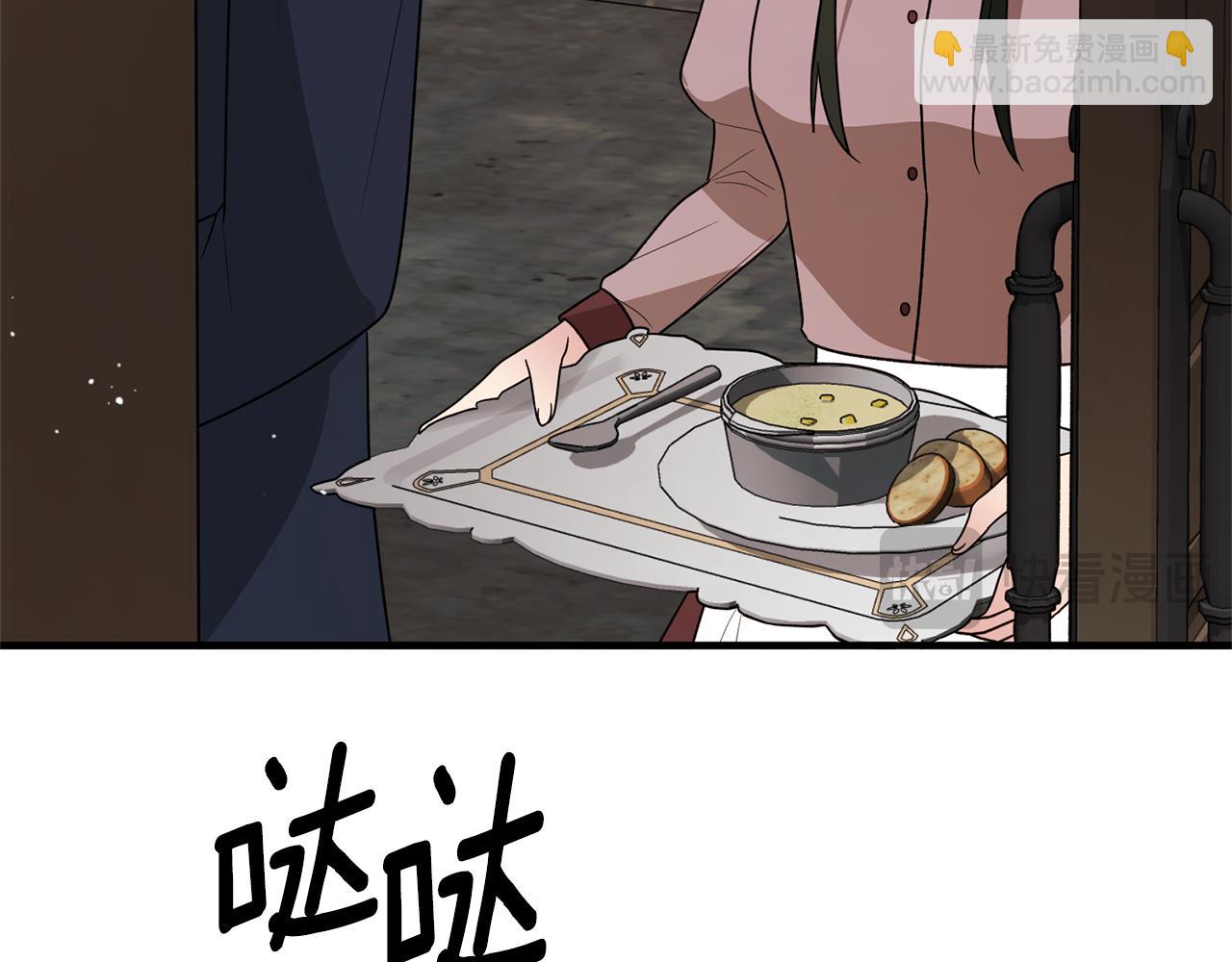 第162话 最后的挣扎149