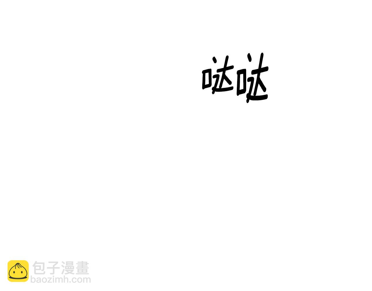 第162话 最后的挣扎151