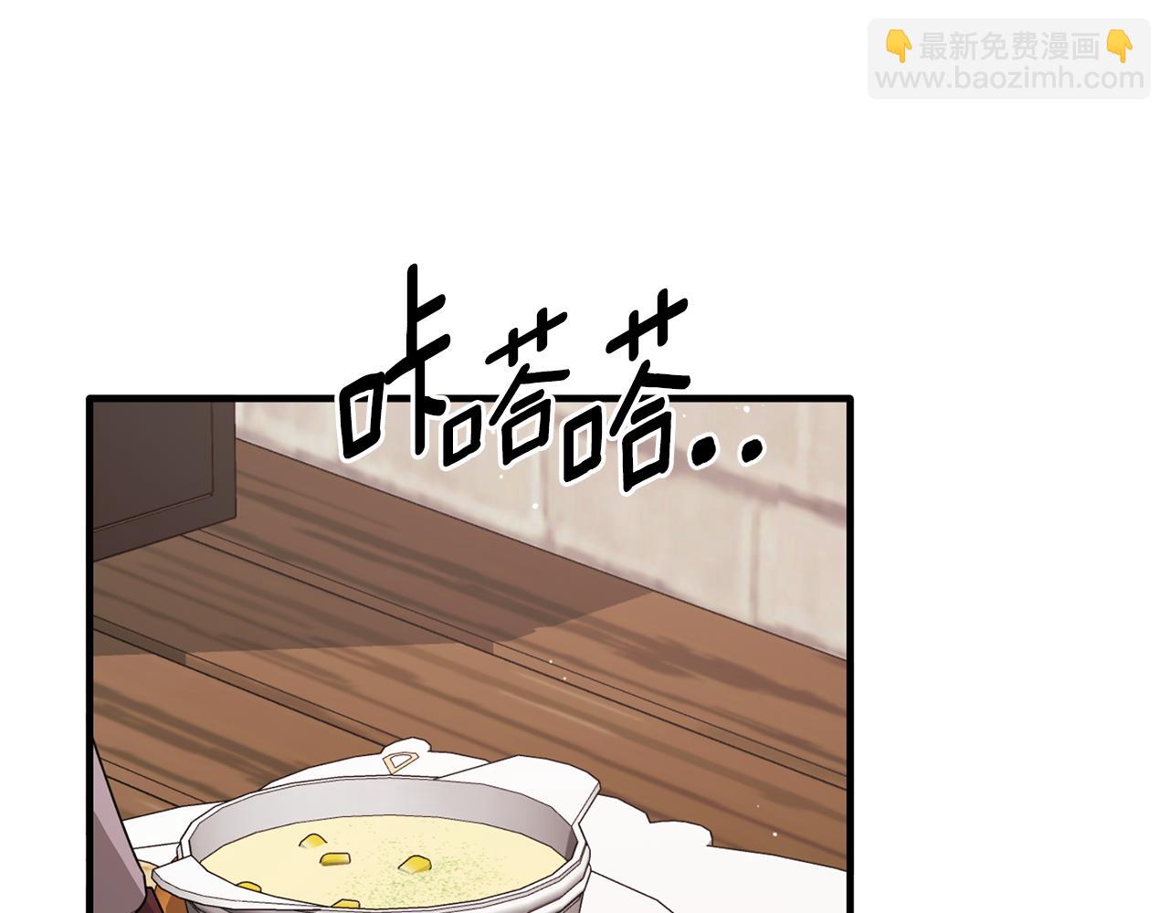 第162话 最后的挣扎152