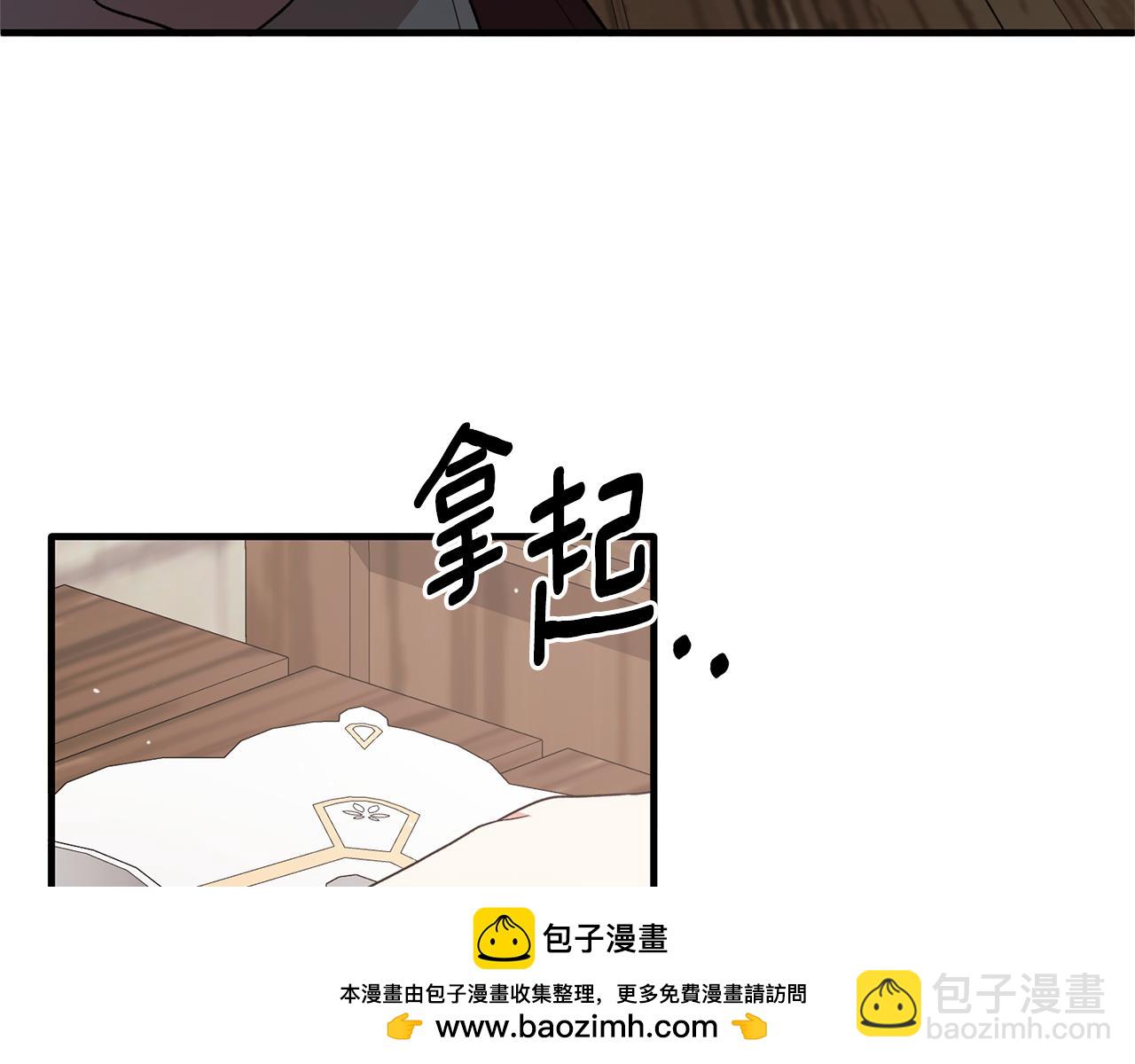 第162话 最后的挣扎161