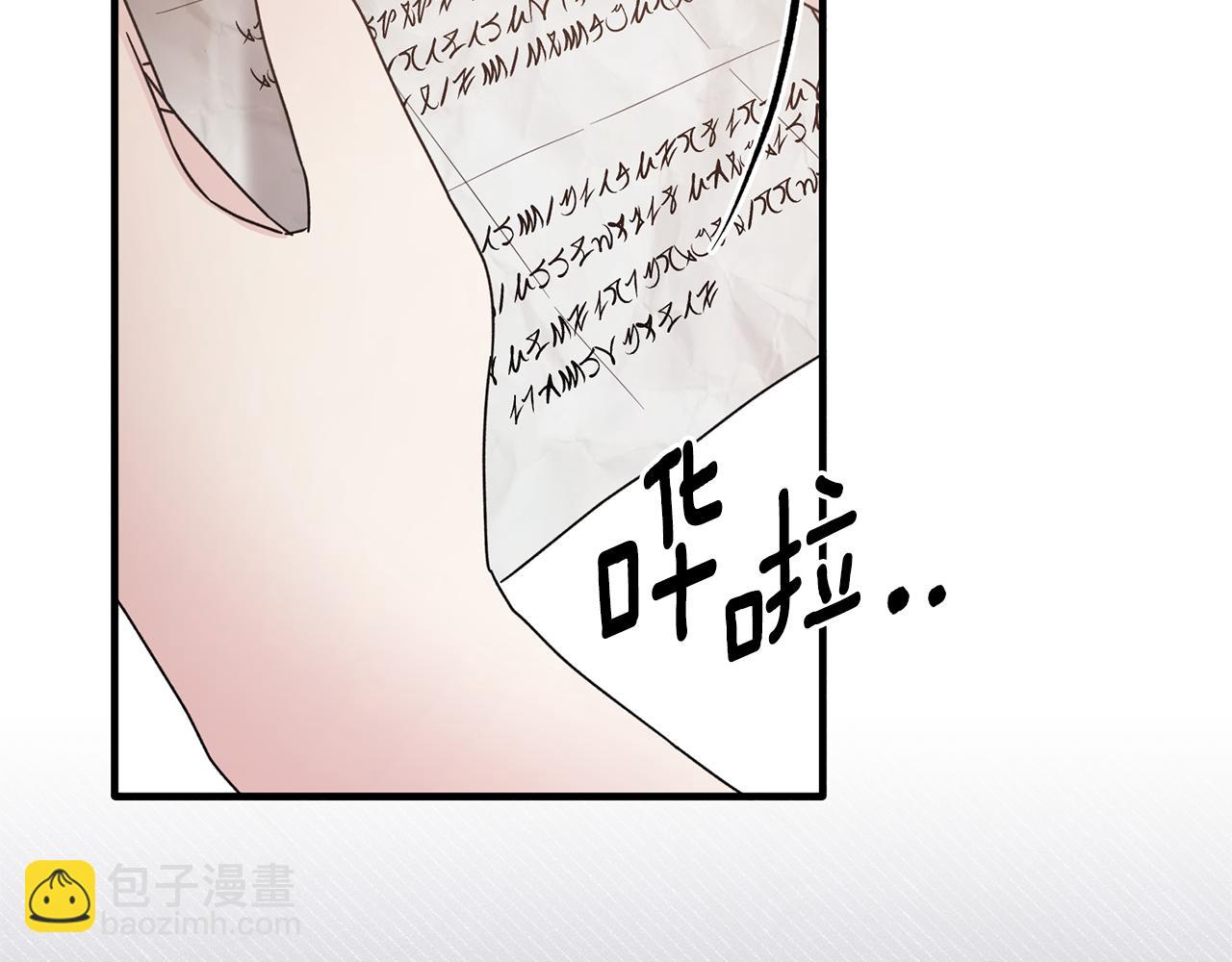 第162话 最后的挣扎168