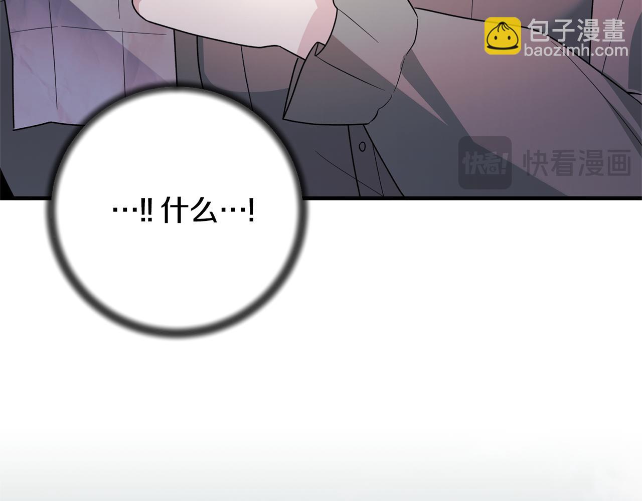 第162话 最后的挣扎171