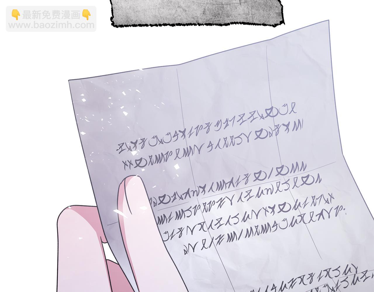 第162话 最后的挣扎180