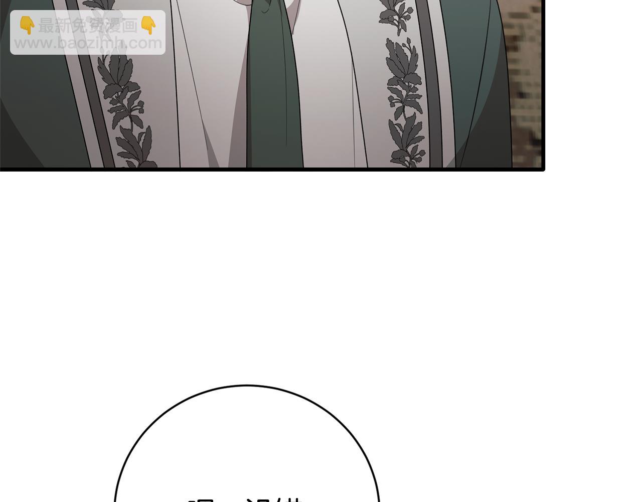 第162话 最后的挣扎198