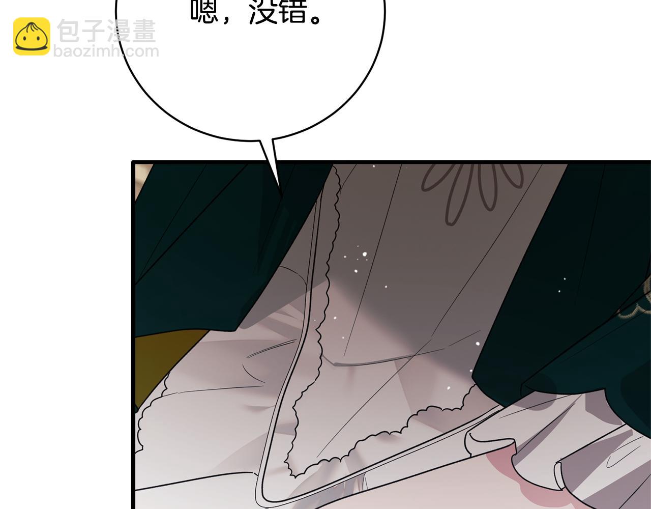 第162话 最后的挣扎199