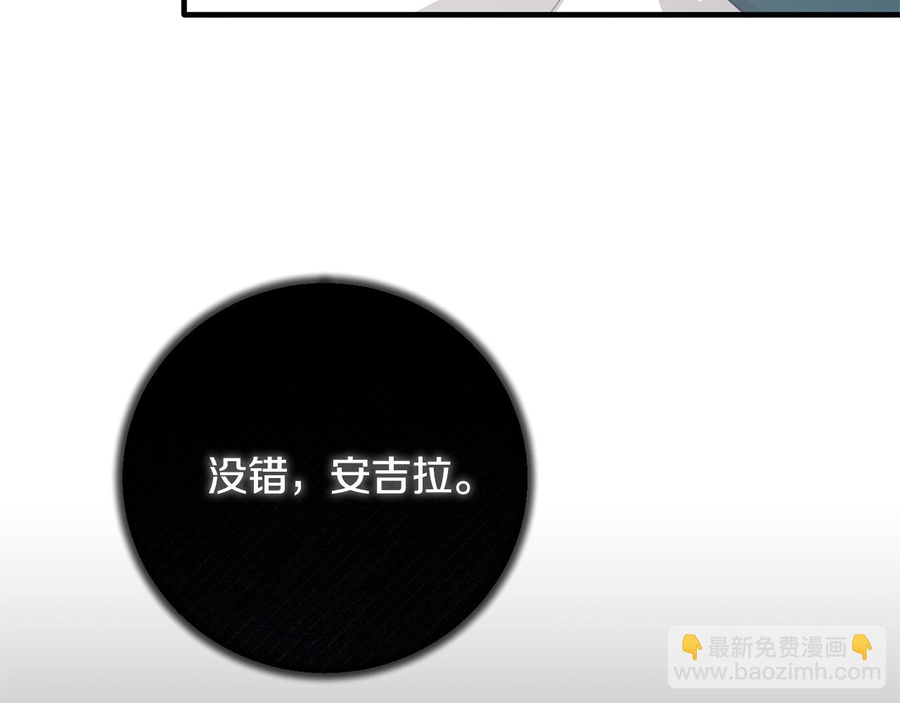 第162话 最后的挣扎201