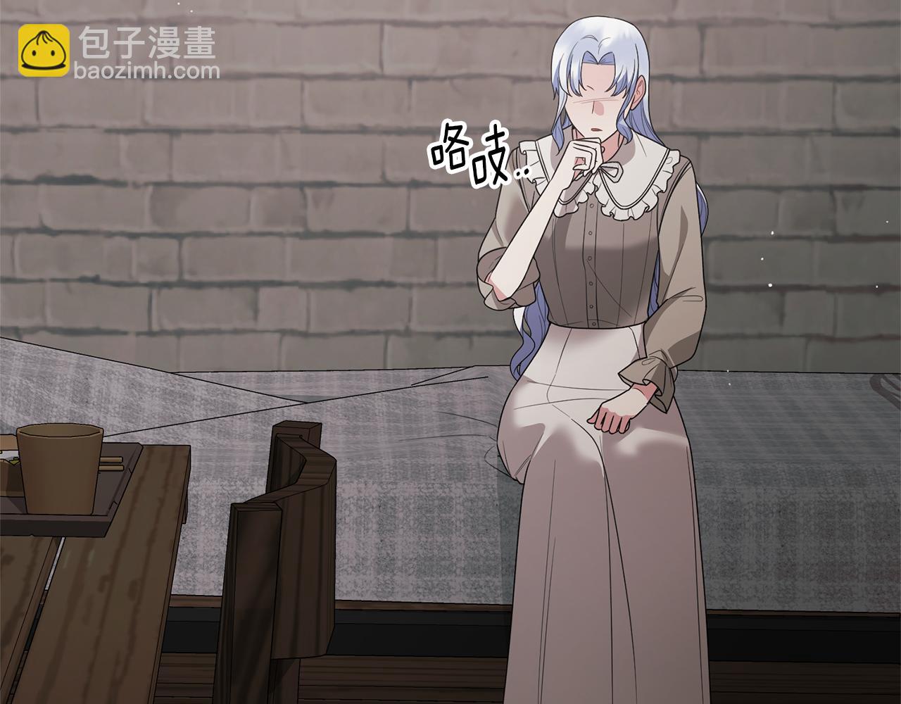 第162话 最后的挣扎25