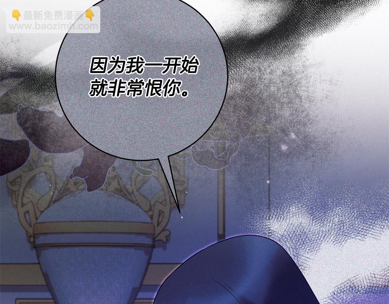 第162话 最后的挣扎27