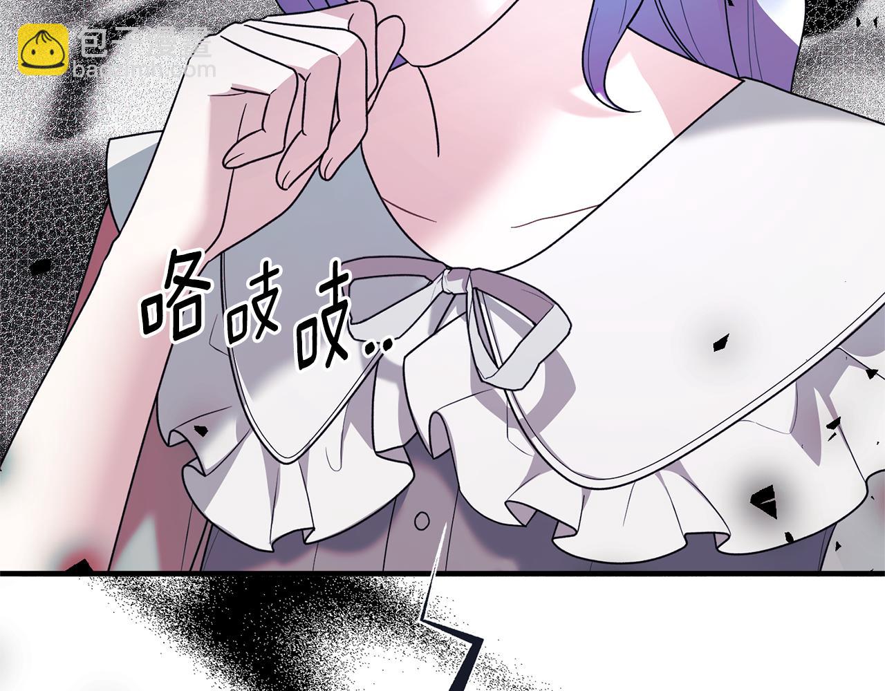 第162话 最后的挣扎31