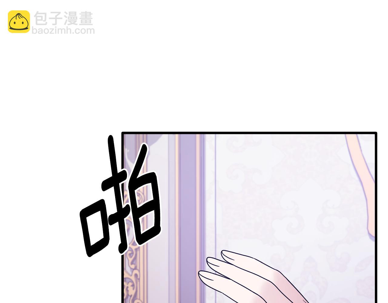 第162话 最后的挣扎4