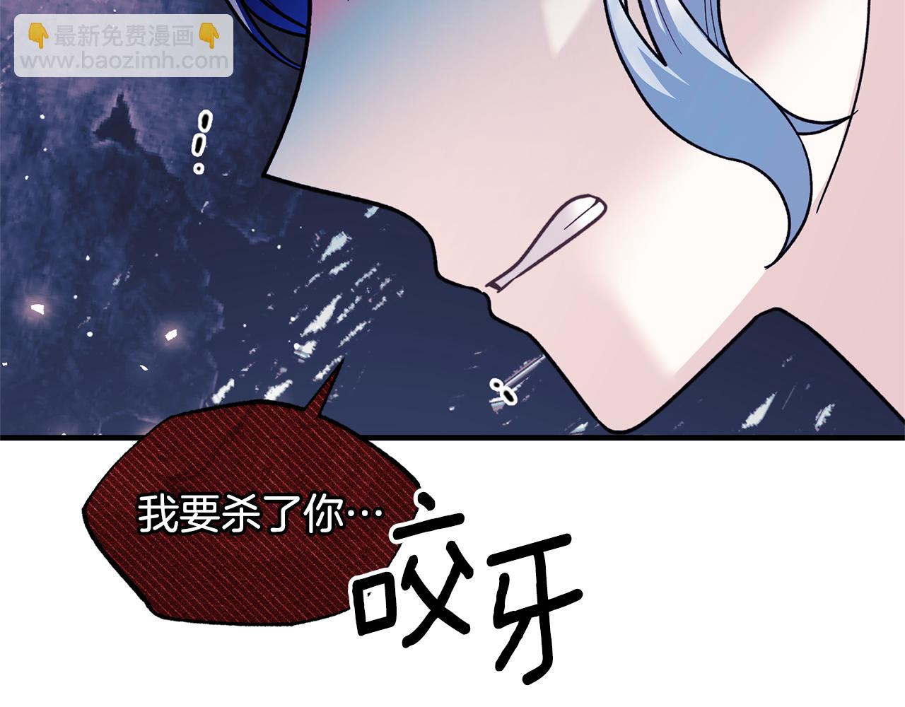 第162话 最后的挣扎44