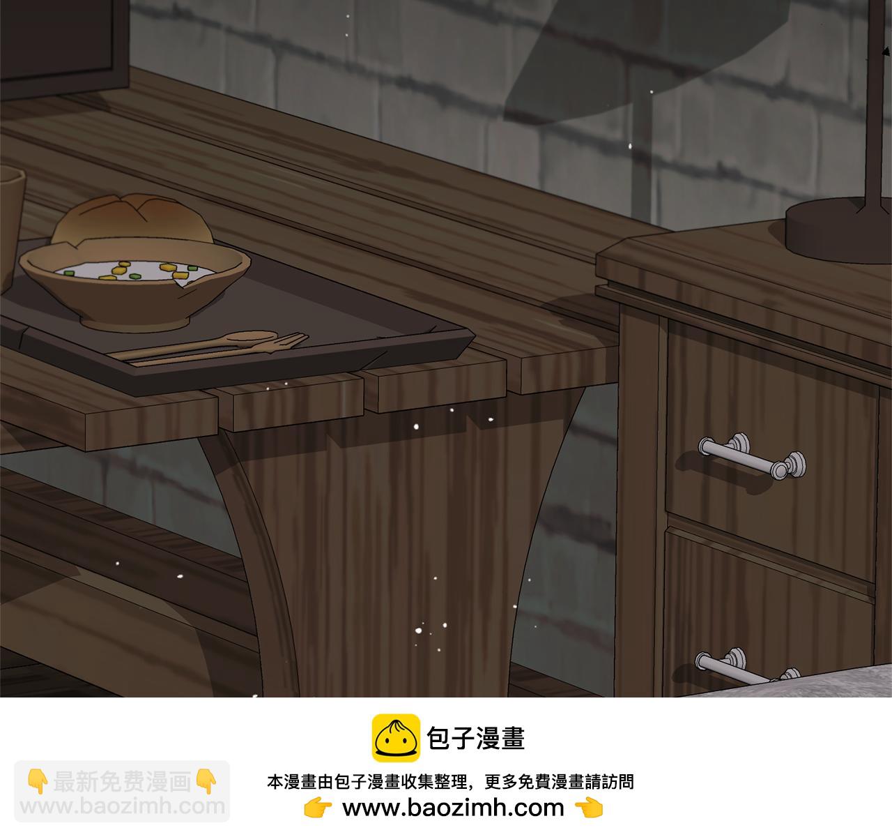 第162话 最后的挣扎49