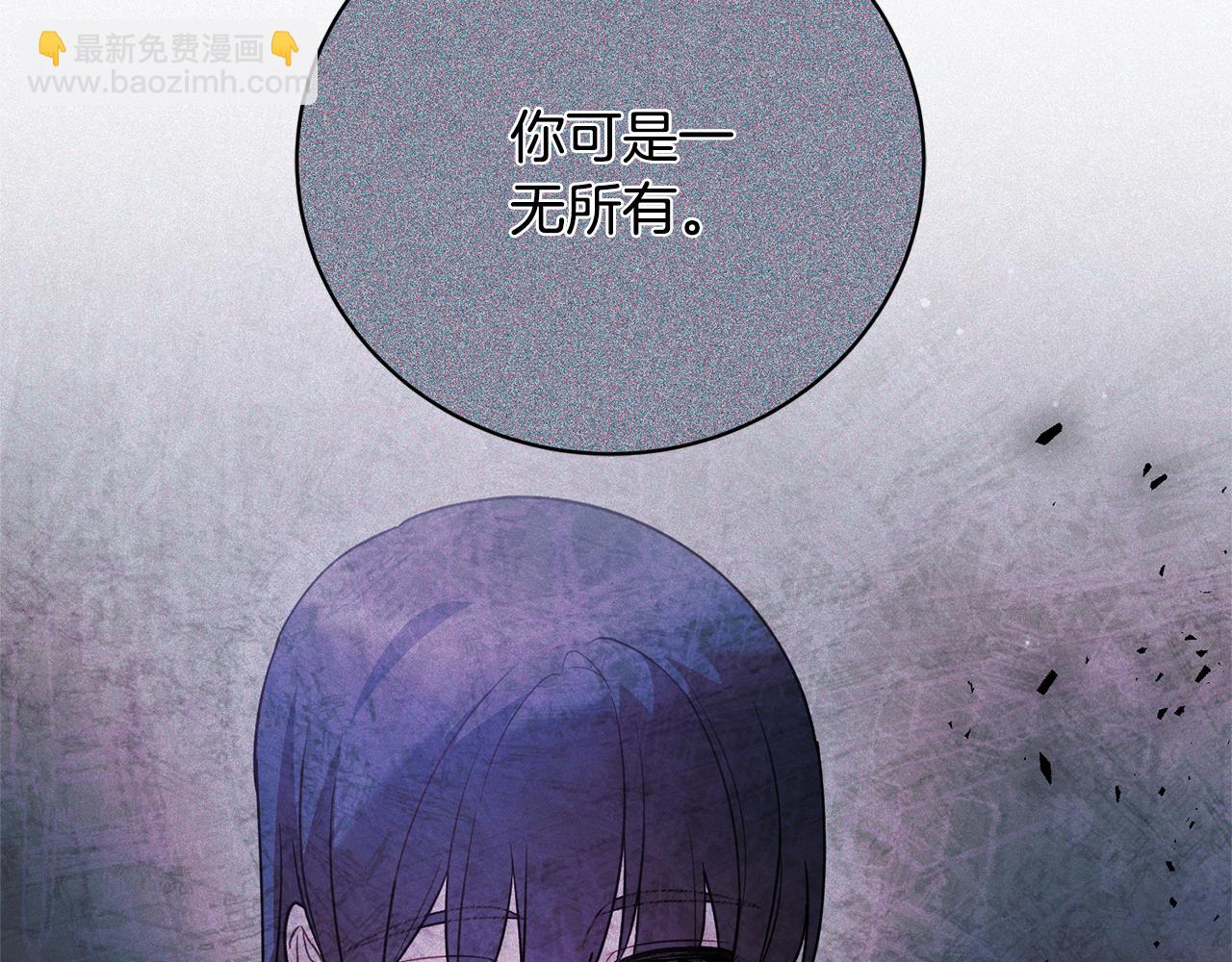 第162话 最后的挣扎59