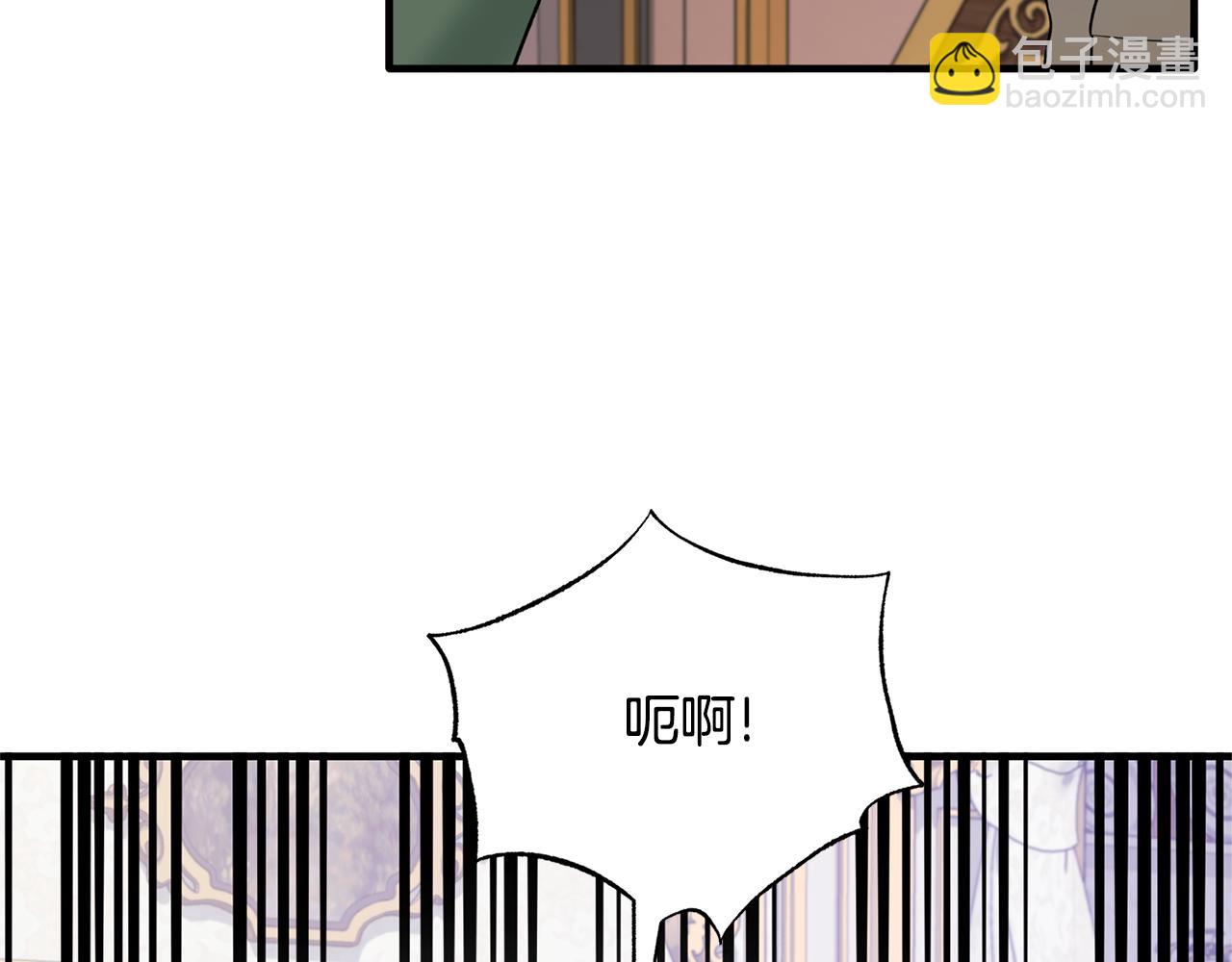 第162话 最后的挣扎6
