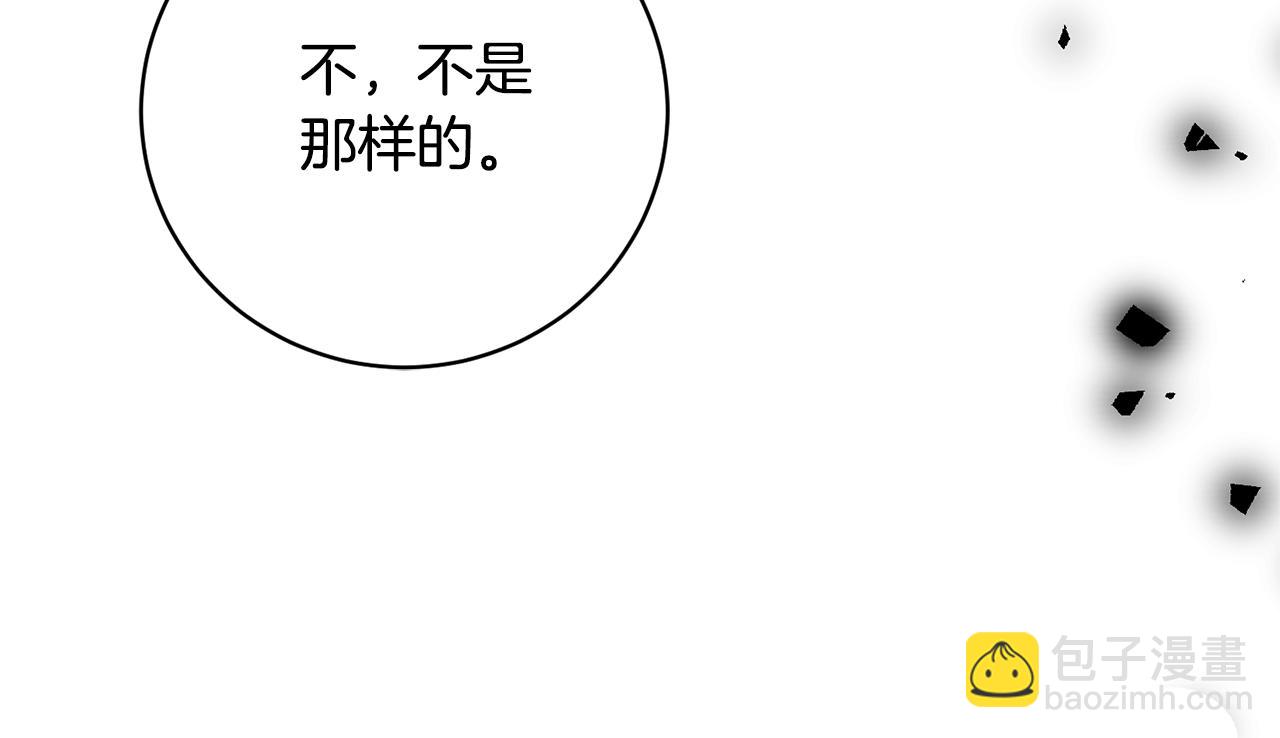 第162话 最后的挣扎63