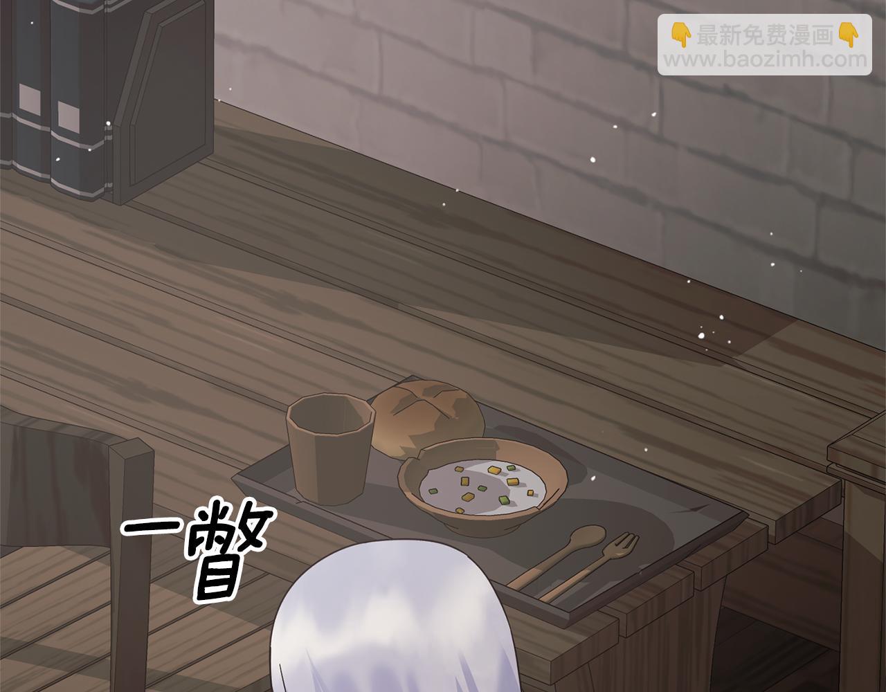 第162话 最后的挣扎73