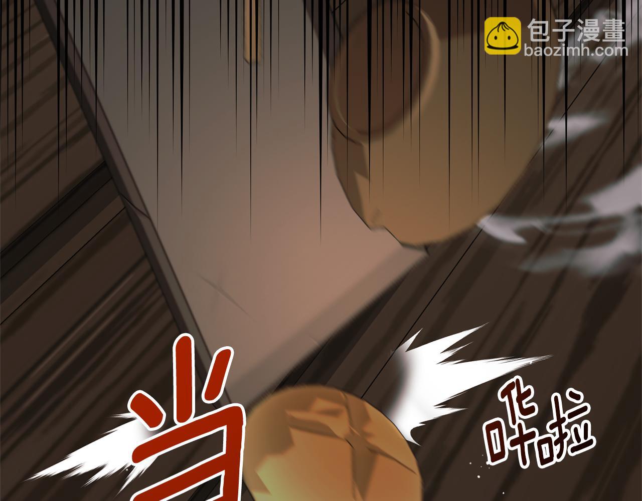 第162话 最后的挣扎78