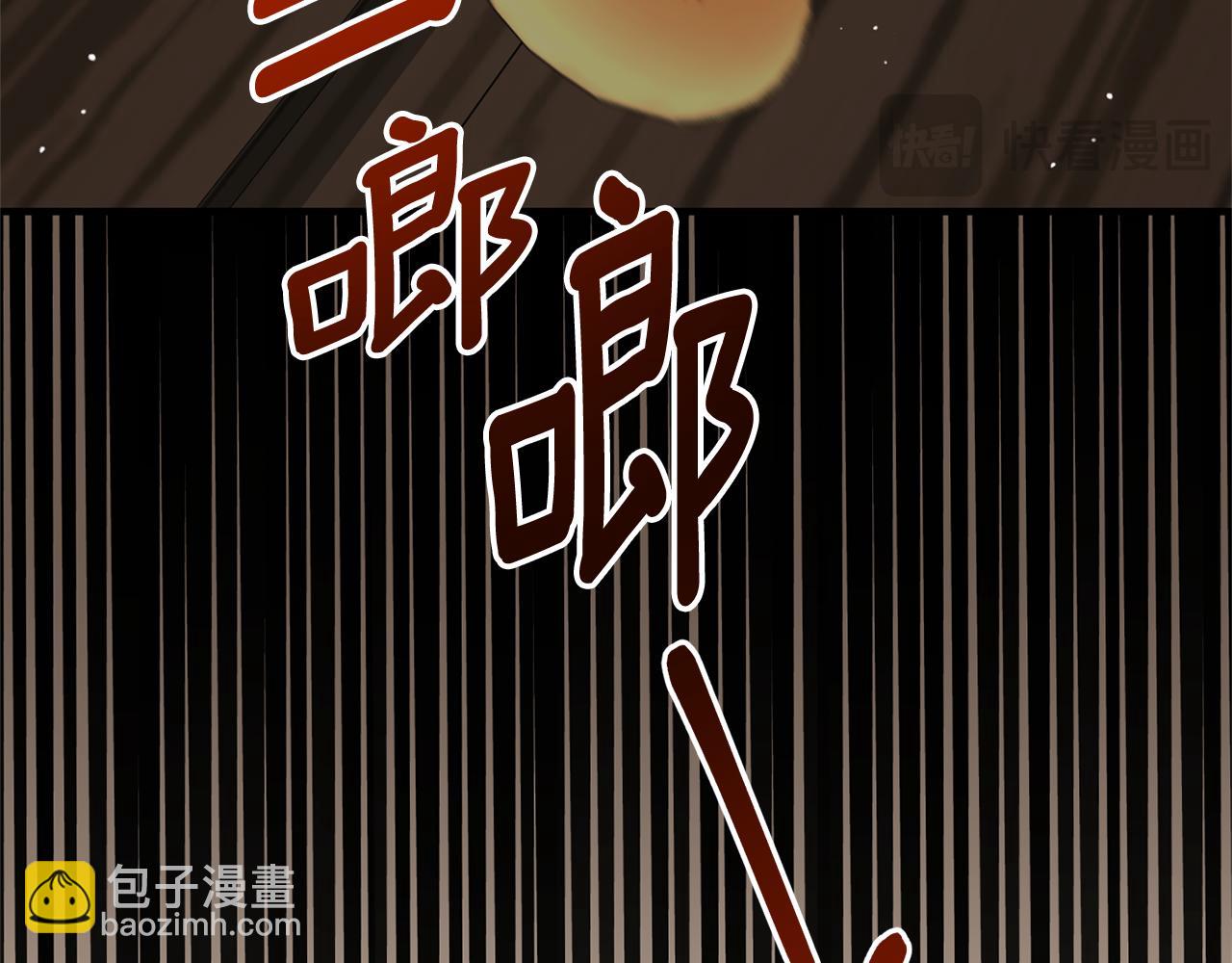 第162话 最后的挣扎79