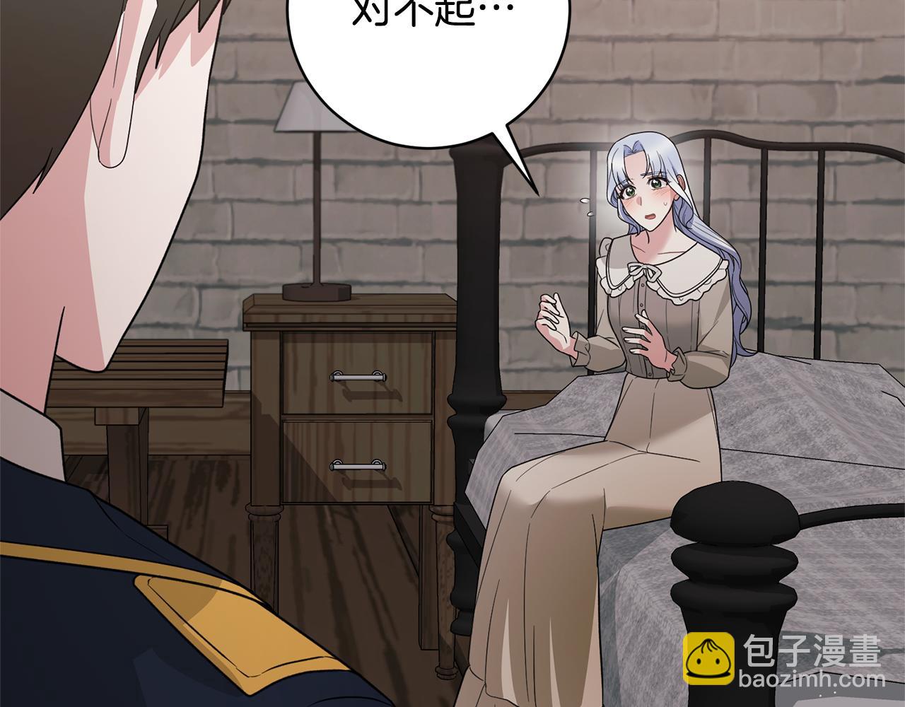 第162话 最后的挣扎85