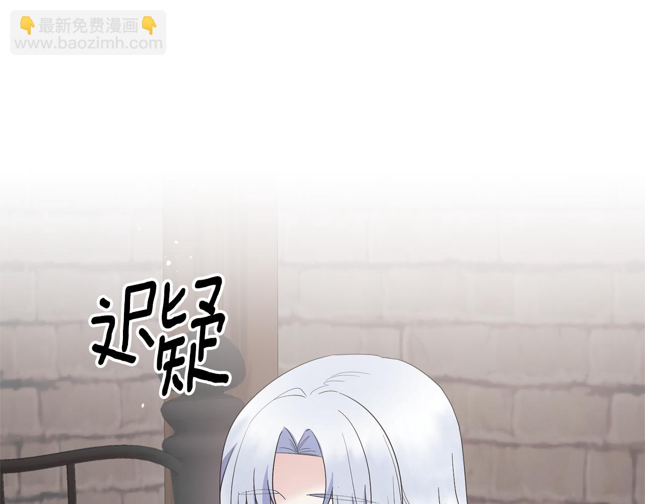 第162话 最后的挣扎88