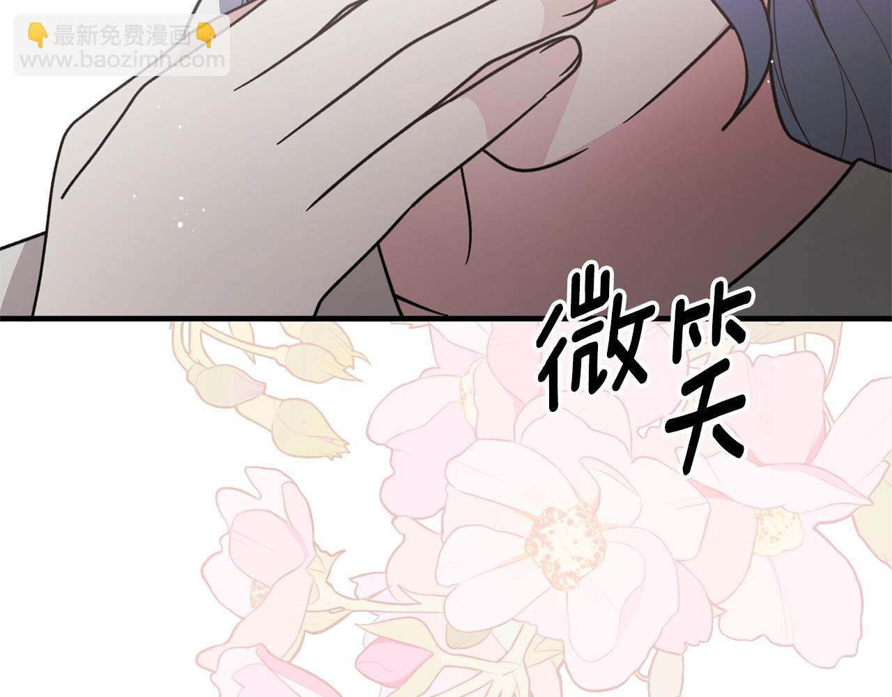 第162话 最后的挣扎95