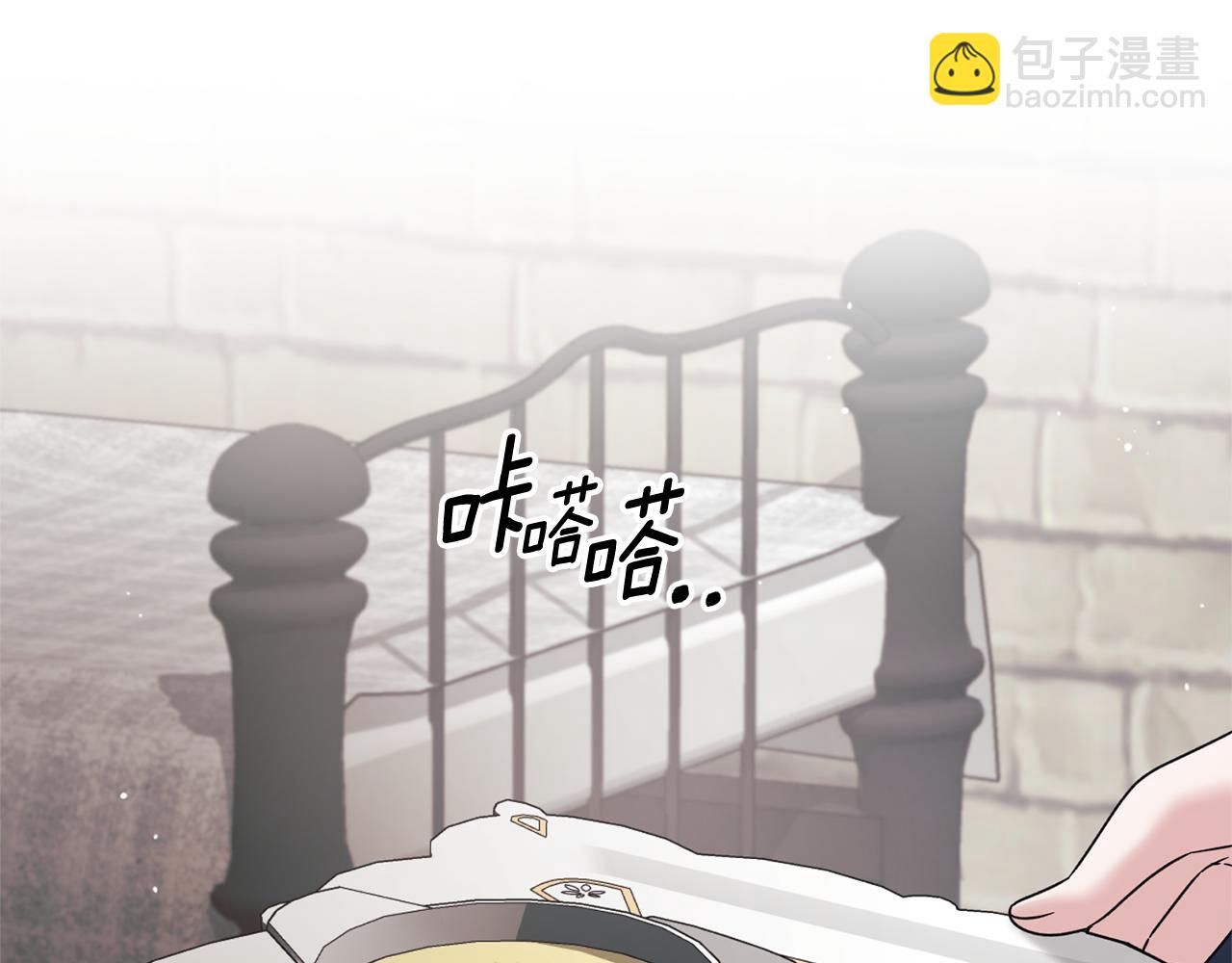 第162话 最后的挣扎98
